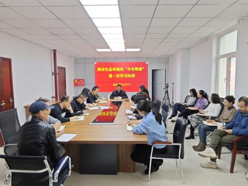 微信图片_20241111181207