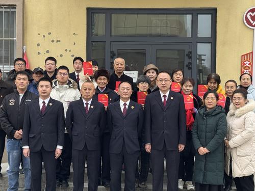 合影