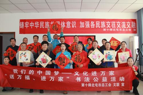 石油公司司机之家合影