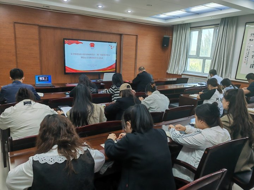师市司法局每周集中学习活动