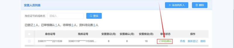 图片28