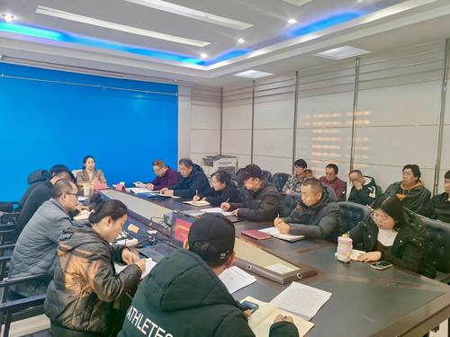 廉政专题会议照片
