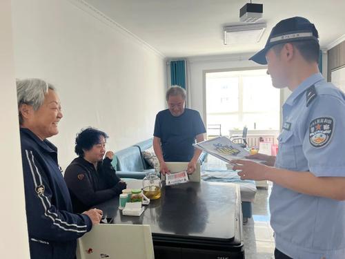 微信图片_20250612110242