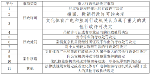 QQ_1750066682948