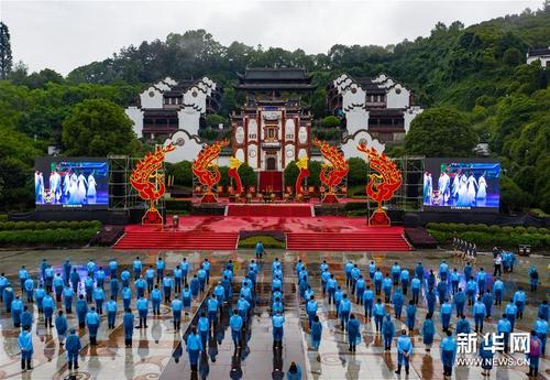 这是6月22日在秭归县屈原祠拍摄的2020屈原故里端午文化节开幕式现场.
