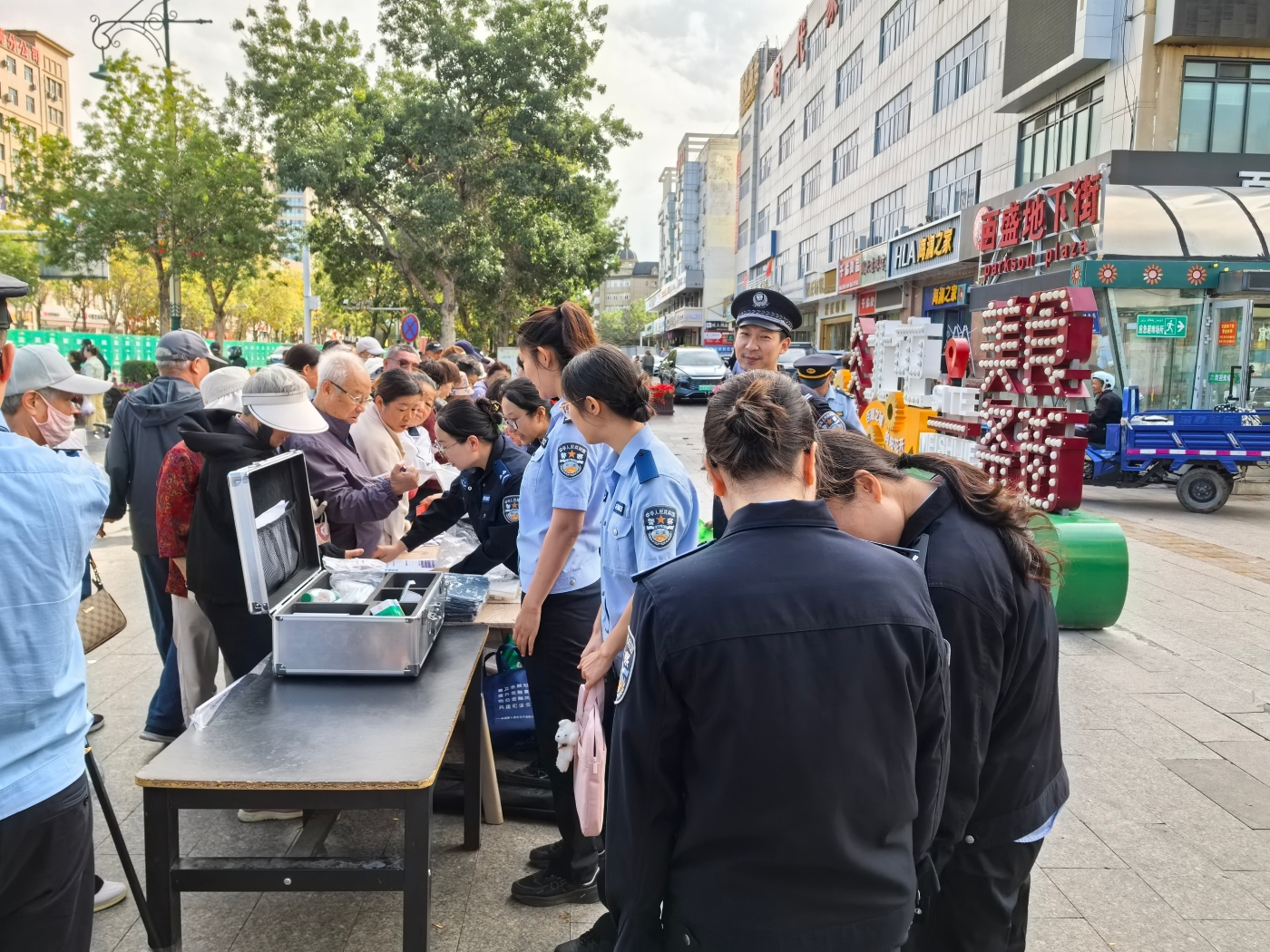 图片_088080a00210a7f0fc19