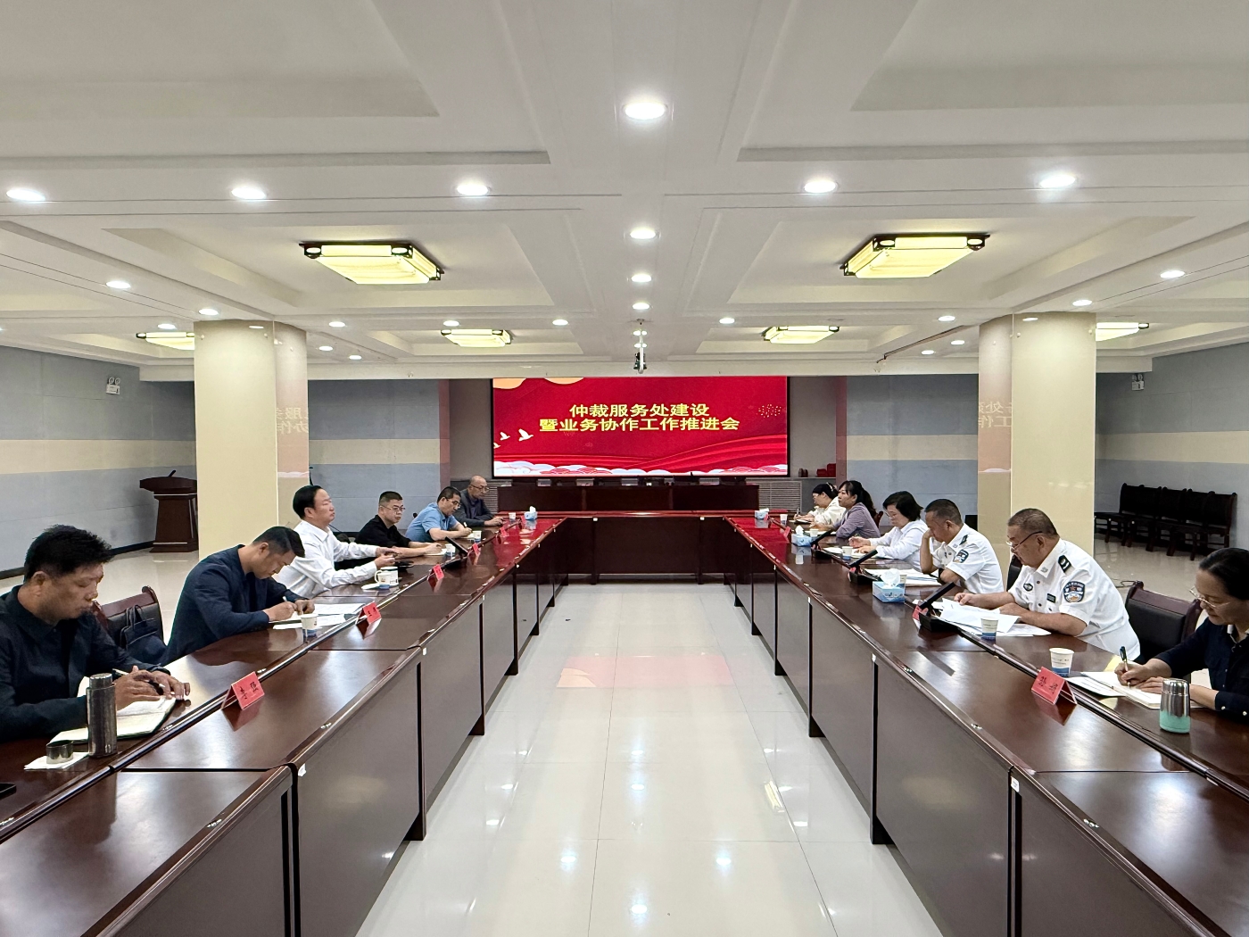 图为第十师北屯市司法局召开仲裁服务处建设暨业务协作工作推进会.HEIC 图为第十师北屯市司法局召开仲裁服务处建设暨业务协作工作推进会.HEIC