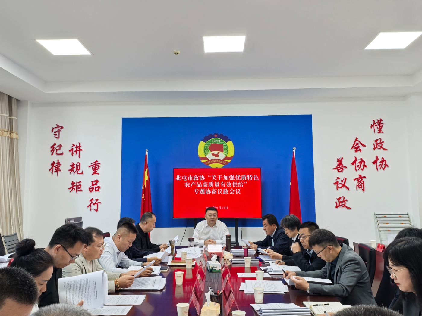 微信图片_20260918104838_595_6 微信图片_20260918104838_595_6
