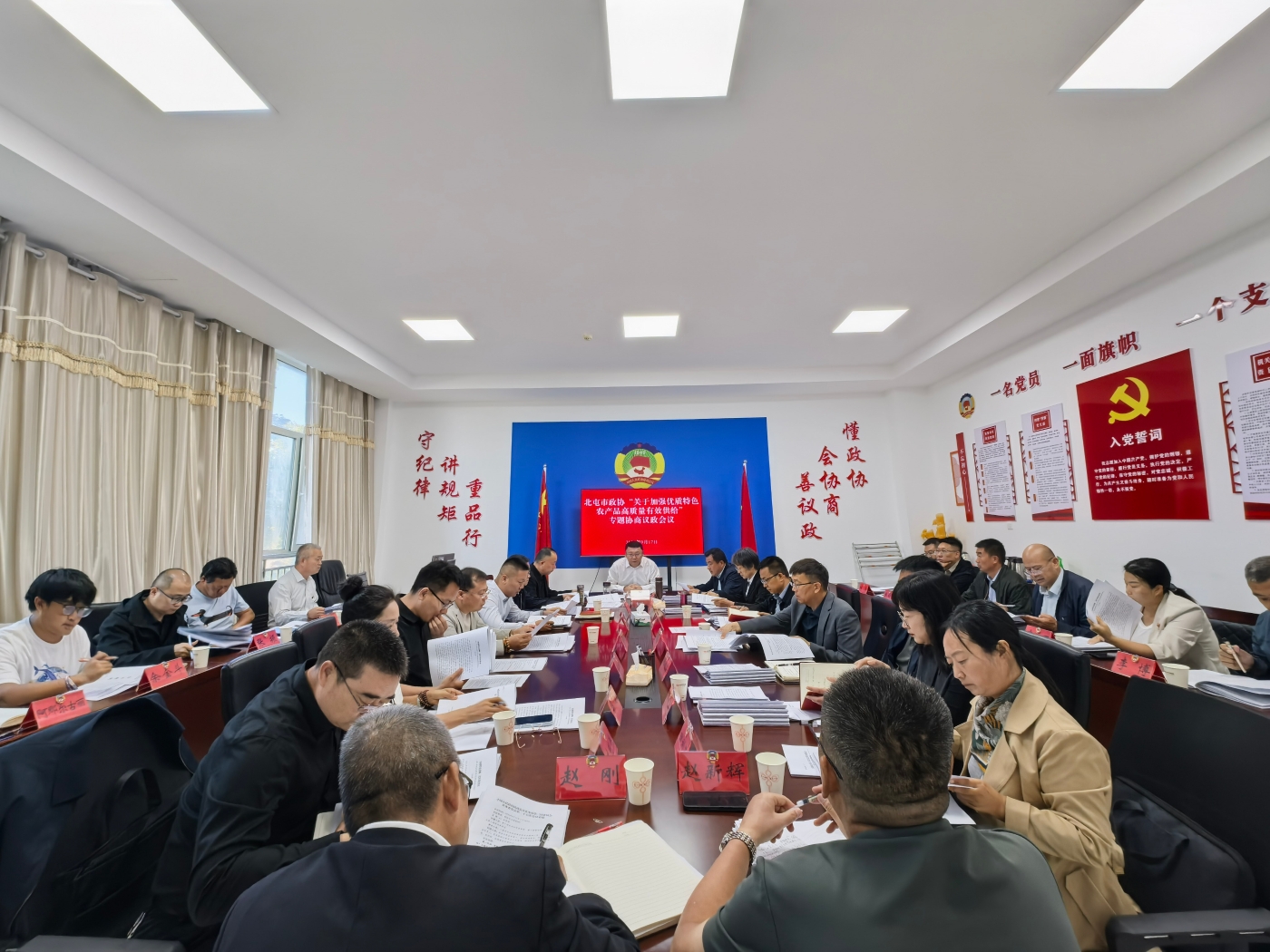 微信图片_20260918104844_598_6 微信图片_20260918104844_598_6